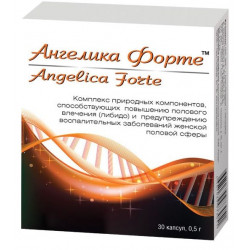 БАД для женщин "Ангелика Форте" - 30 капсул (0,5 гр.)